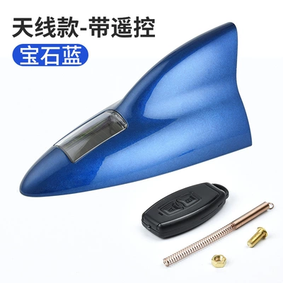 Light Car Accessory, vehicle antenna - antenna-with-remote-control-blue