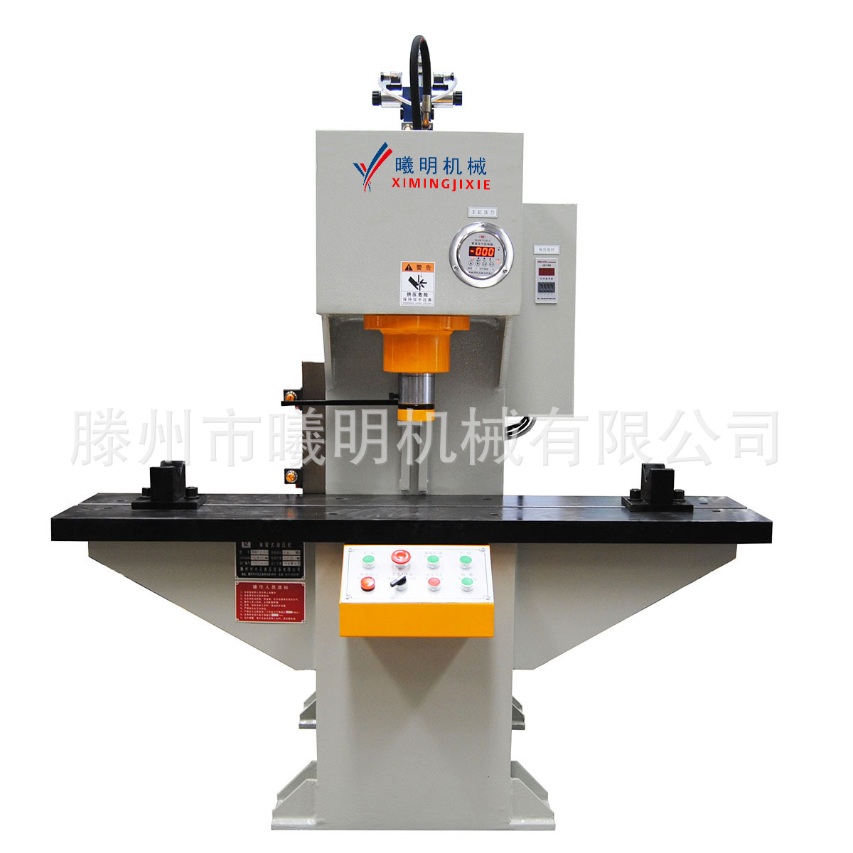 曦明YL41-20吨 40吨 螺杆 丝杆 轴类 液压校直机