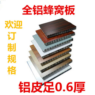 ����ͺ��XPET���ľ��������w��SPC��C���հ��X�Ͳķ������