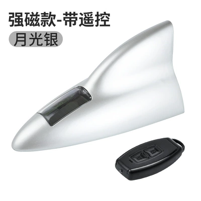 vehicle antenna, Control Signal Receiver Led Shark - strong-magnetic-remote-control-silver