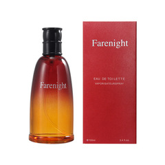 Xiaocheng Yixiang Fahrenheit Perfume Freezing Point Men's Perfume Wholesale Long-lasting Pheromone Cologne Cross-Border Perfume