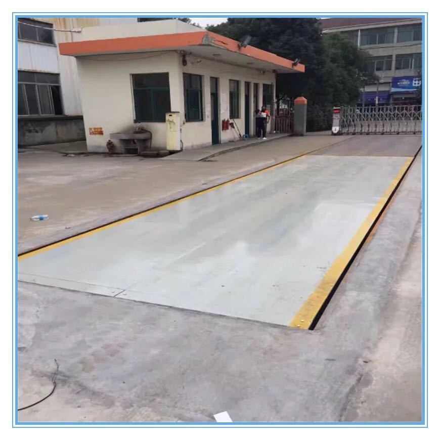 供应200吨电子地磅3.4*20米200t数字式电子汽车衡200T电子汽车衡