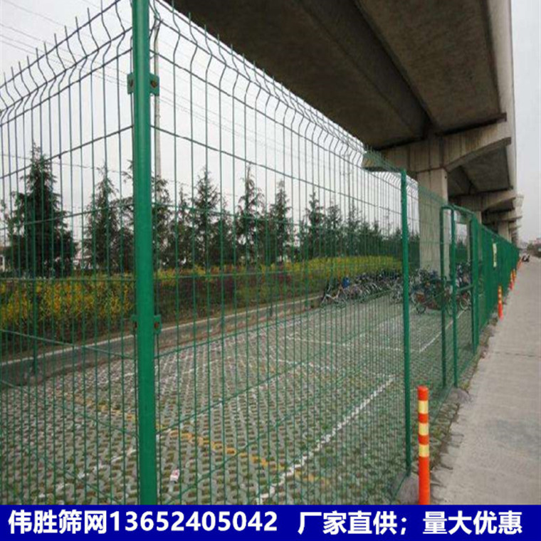护栏网 隔离网 市政护栏网  深圳护栏网 双边丝护栏网