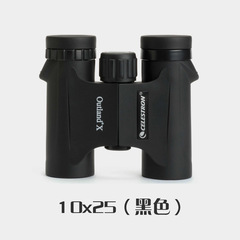 Starrett Binocular Telescope Field 8x25 8x42 10x42 HD High Magnification Nitrogen-Powered Waterproof 71344 Portable