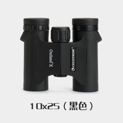 Starrett Binocular Telescope Field 8x25 8x42 10x42 HD High Magnification Nitrogen-Powered Waterproof 71344 Portable