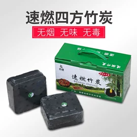 烧烤炉;调料器皿;其他烧烤用具
