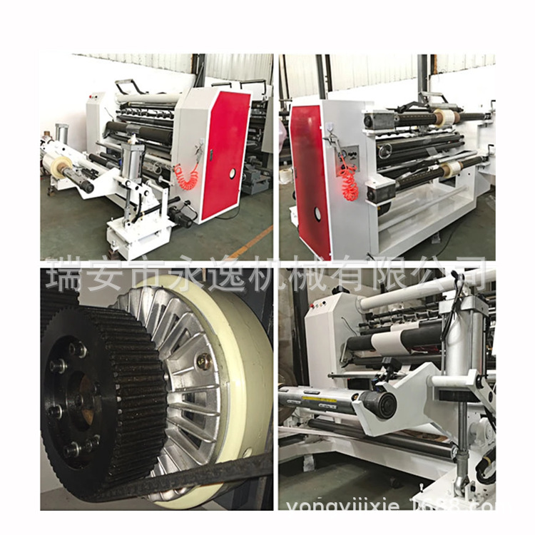厂家供应卷筒薄膜立式分切机、自动张力分切机、卷纸分条复卷机