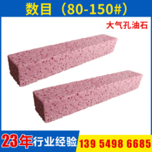 SֱIôʯĥʯNĥʯĥĥ