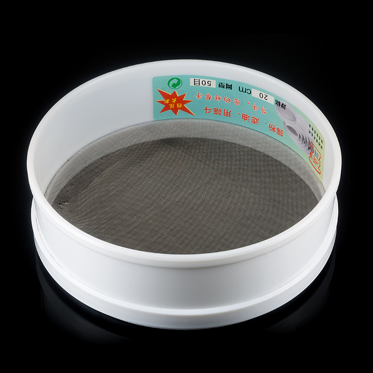 Baking tools Luo Dou plastic flour sieve 13cm16cm20cm26cm30cm35cm40cm