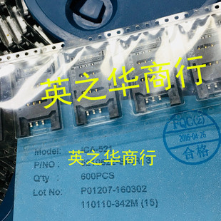 SIM���۷��wʽ6P���wICA-521�������