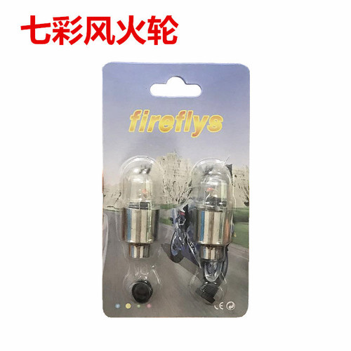 Car Colorful Hot Wheels Intelligent Dual Sense Tire Light Hub Light Wheel Arc Light Valve Mouth Light Hot Wheels Light