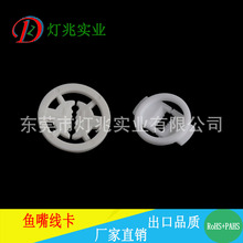 ��С���~�쾀���X�ο������������h���^PAHS ROHS�J�C