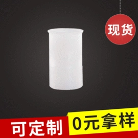 塑料瓶、壶;塑料罐;体质测试仪器