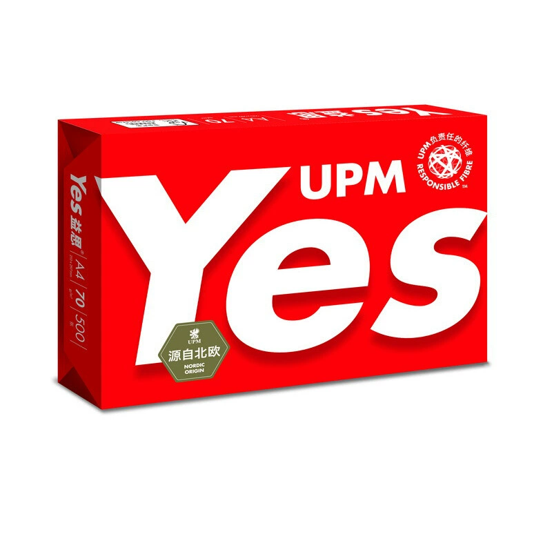 Гуандун бесплатная доставка копировальная бумага UPM Yisi A4 бумага для печати офисная бумага белая 70 г 80 г 500 листов красная упаковка