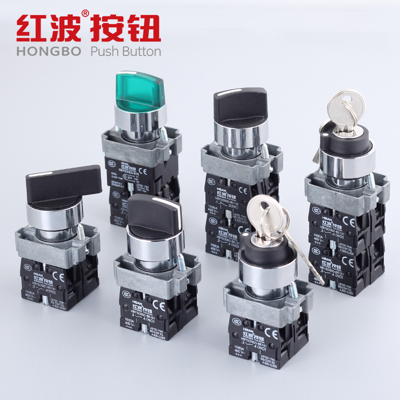 Rotary button switch three-speed key selector XB2-21C/10X normally open 2-speed shift knob original direct sales