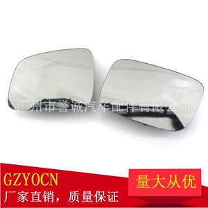 Suitable for 04-11 Volkswagen Caddy and 03-10 Multivan T5 Rearview Mirror Lenses