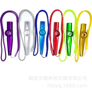 �W������ ������� ��� ��� ���� ���ٿ���� Kazoo ����