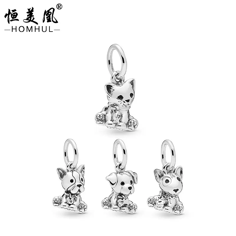 优调饰品银色合金可爱小狗狗手链串珠吊坠 小猫串珠挂坠批发