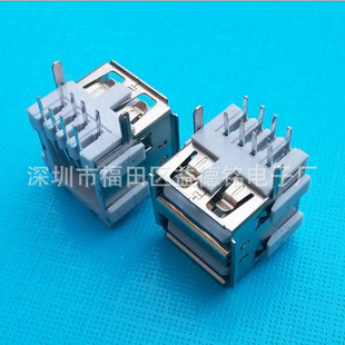 �p��Aĸ USB 2.0ĸ�� 90�Ȳ�� ��߅ֱ�� �p�Ӳ��� ���w11.5 ���z