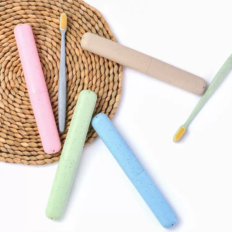 小麦秸秆牙具盒出差旅行便携式洗漱磨砂牙刷盒七彩糖果色牙刷盒