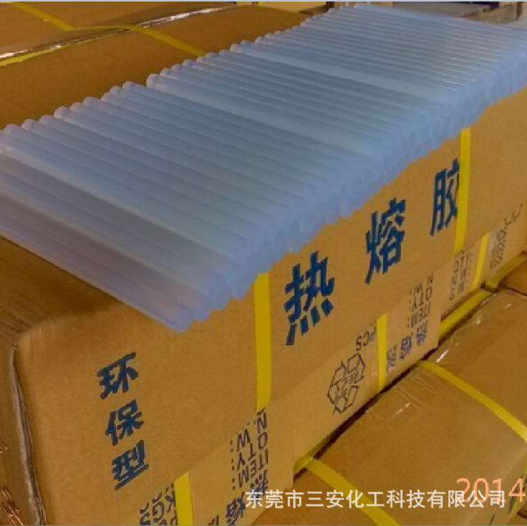 量大价可谈！EVA特粘热熔胶条,环保特粘透明热熔胶棒，热熔胶条