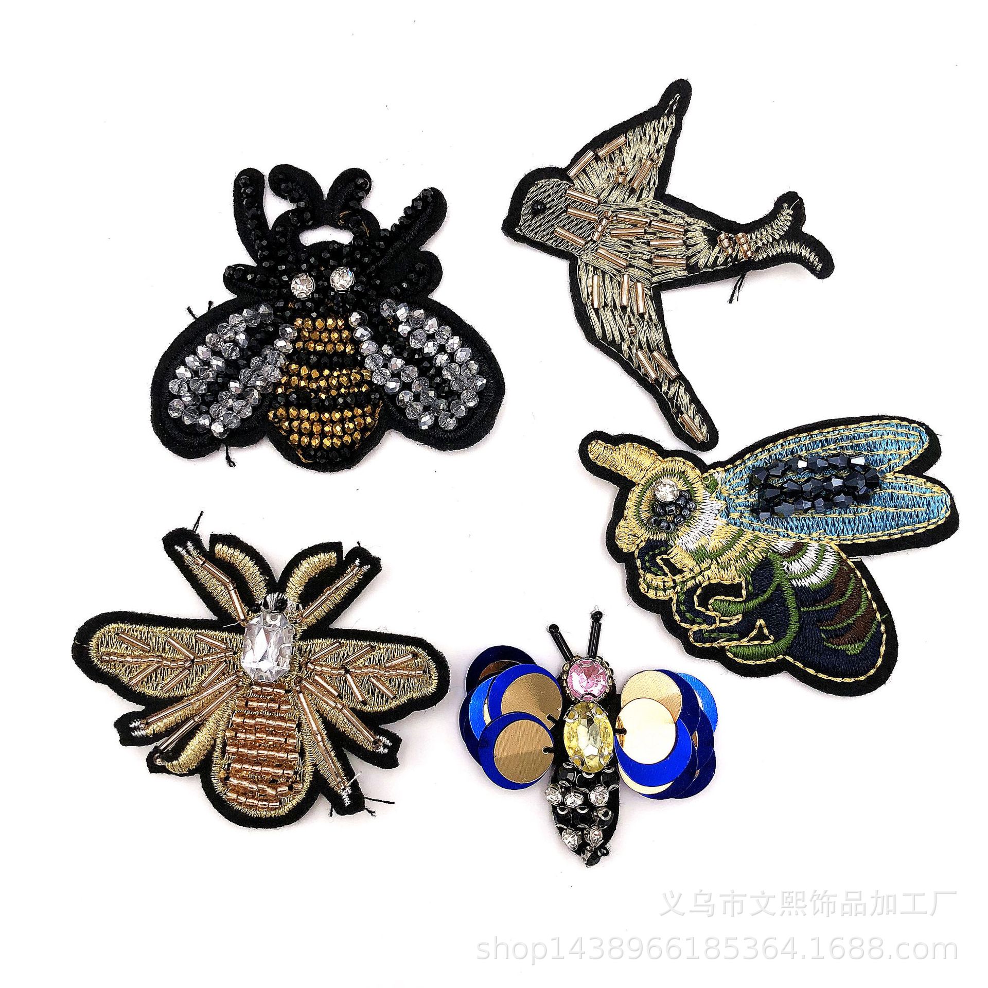 厂家供应珠子刺绣蜜蜂服装包包辅料DIY装饰品