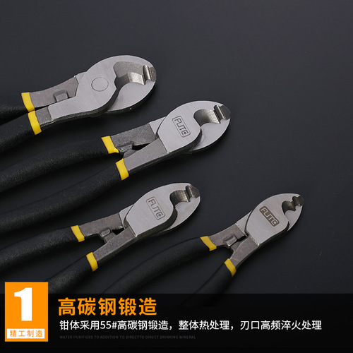 Factory direct sales Ford cable cutter copper aluminum core cable pliers 6/8/10 inch wire cutter hardware wire cutter cable pliers