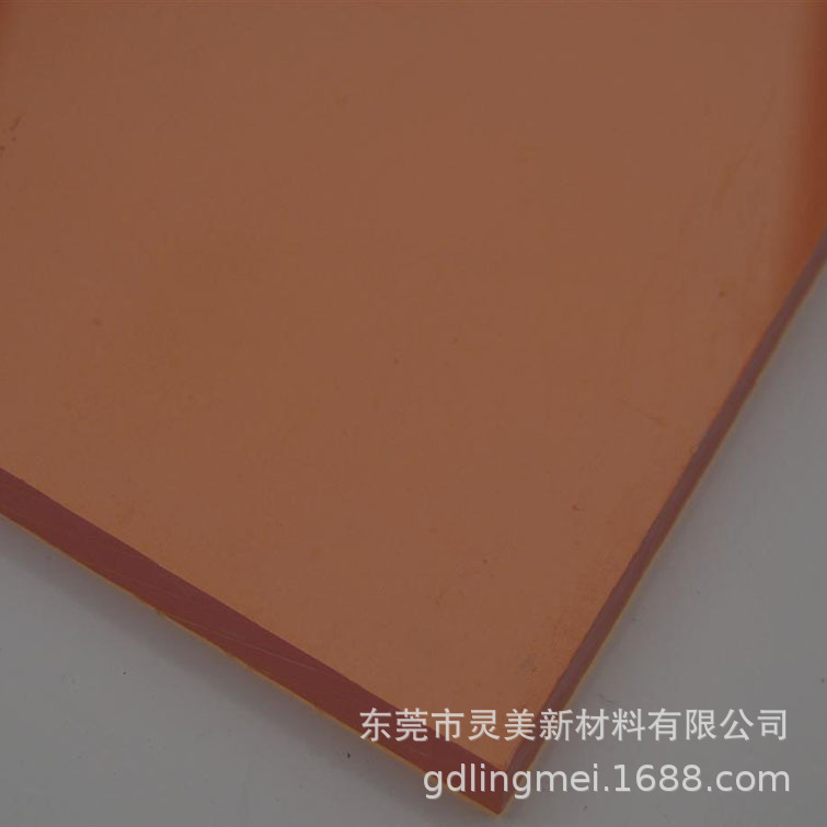 太阳帽舌镜片棕色透明聚碳酸酯PC薄膜片材