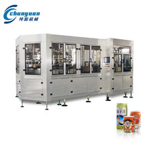 易拉罐灌装机械全自动牛奶易拉罐灌装设备碳酸饮料生产线