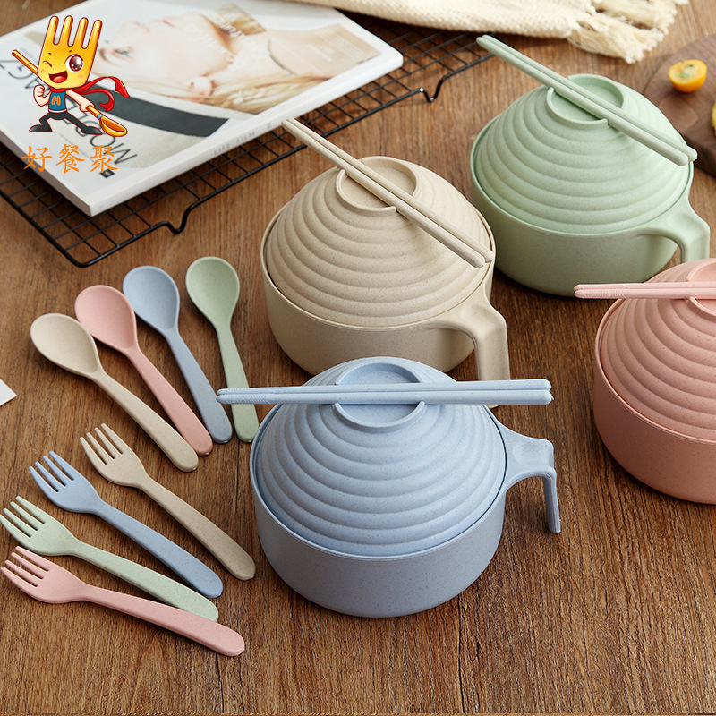 Multi-functional Wheat Straw with Lid Large-capacity Noodle Bowl Student Household Round Bowl Fork Spoon Chopsticks Gift Box Set Multi-functional Wheat Straw with Lid Large-capacity Noodle Bowl Student Household Round Bowl Fork Spoon Chopsticks Gift Box Set