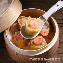 ���ڸ��r�ʸ������u���Ʒ��ʳ����c�� ���u210��*12��*24��/��