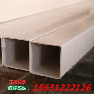 PVC方形塑料管 方形排水管 地埋式防腐PVC矩形管水培种植100*80-阿里巴巴
