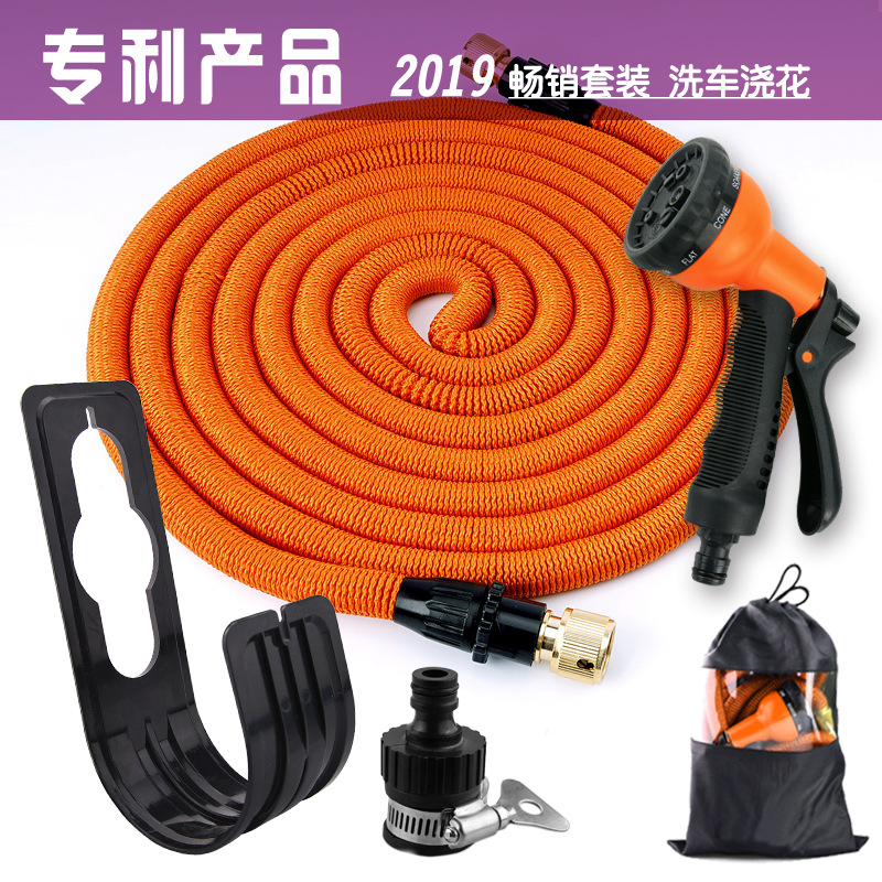 Water pipe 3 times telescopic water pipe garden garden watering flowers and vegetables magic hose high pressure car washing water gun telescopic water pipe