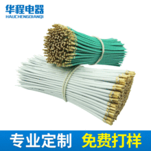 ��Ӿ��ӹ��������B�Ӿ����l���ӏS�҉���UL�J�C