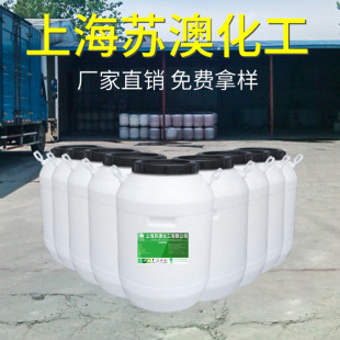 ���᲼�~�X���É����zˮ ���x�������̺����� ��}�z�������zˮ