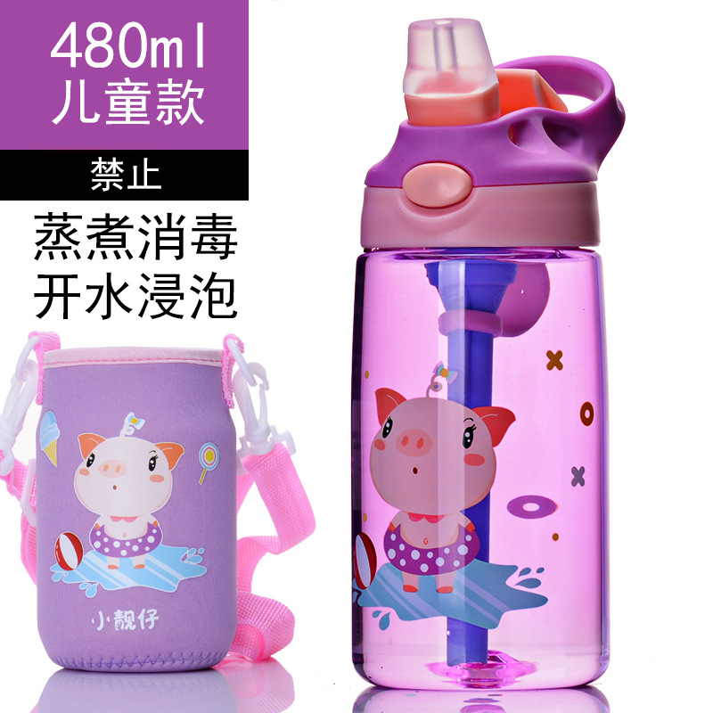 Taza de agua de plástico Little Pretty Taza de paja para niños de gran capacidad Taza para estudiantes de deportes para adultos Verano transfronterizo