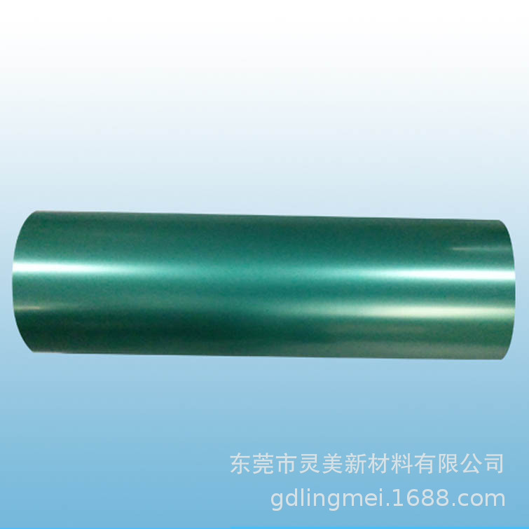 包分条超薄0.1mm聚碳酸酯薄膜双保护膜面膜光学印刷级透明PC卷材