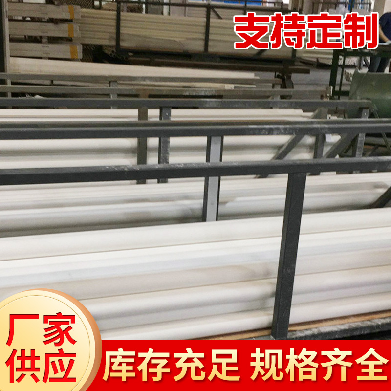 供应绝缘氧化铝刚玉陶瓷管 耐1400度高温刚玉保护管可加工