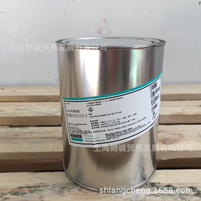 (摩力克MOLYKOTE) 供应道康宁MOLYKOTE E PASTE