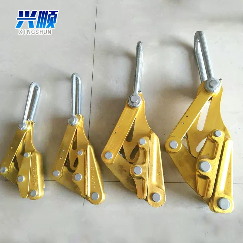 施工设备钢丝绳拉紧线器电缆夹线钳铝镁合金绝缘导线卡线器设备