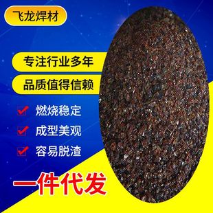�F؛���lHJ431�۟����� �۟���HJ431�ͺϽ�䓽Y���۟�����