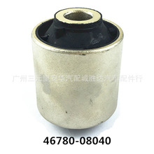 �����ڷ���46780-08040