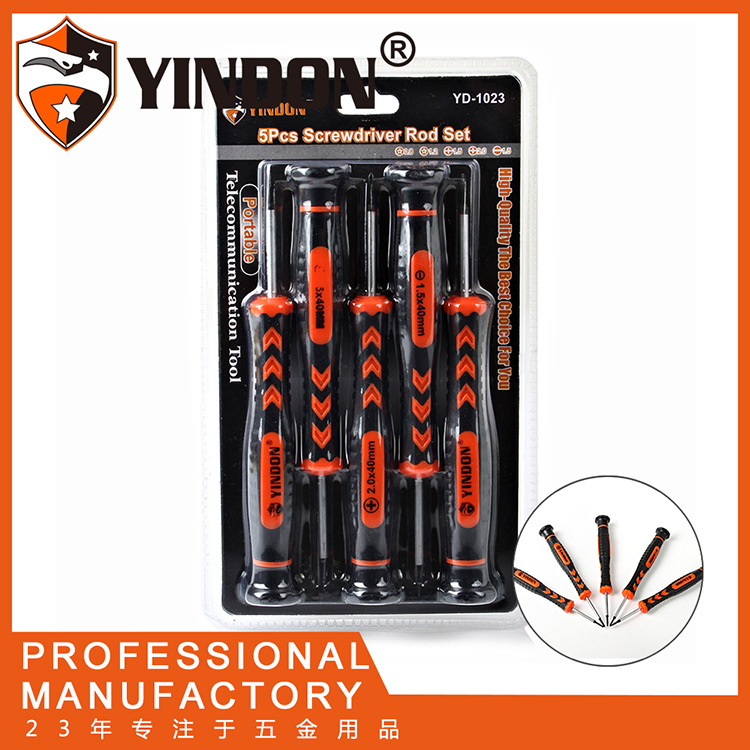 5-en-1 de alta frecuencia de doble burbuja teléfono móvil reloj combinación de desmontaje y mantenimiento traje cruz de una palabra flor de ciruelo estrella de cinco puntas