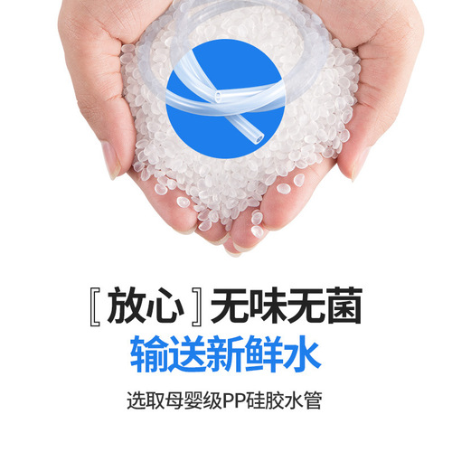 Bottled water pump electric water pump pure mineral water charging automatic water pressure water pump household drinking water pump