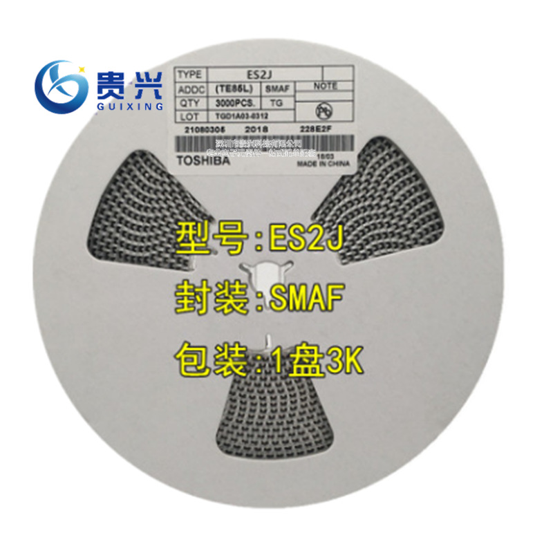 厂家直销ES2JF 超薄SMAF 足2A 贴片特快恢复二极管 足芯片