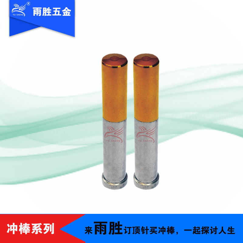 ֱӪʤٸֶ͸¸߾ĸ๤λ