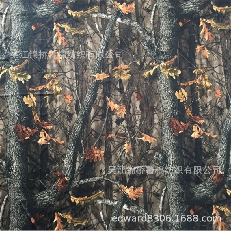 Camouflage printing Oxford cloth three/five Plaid jacquard 600D * 210d luggage lining PVC foam PU Coating