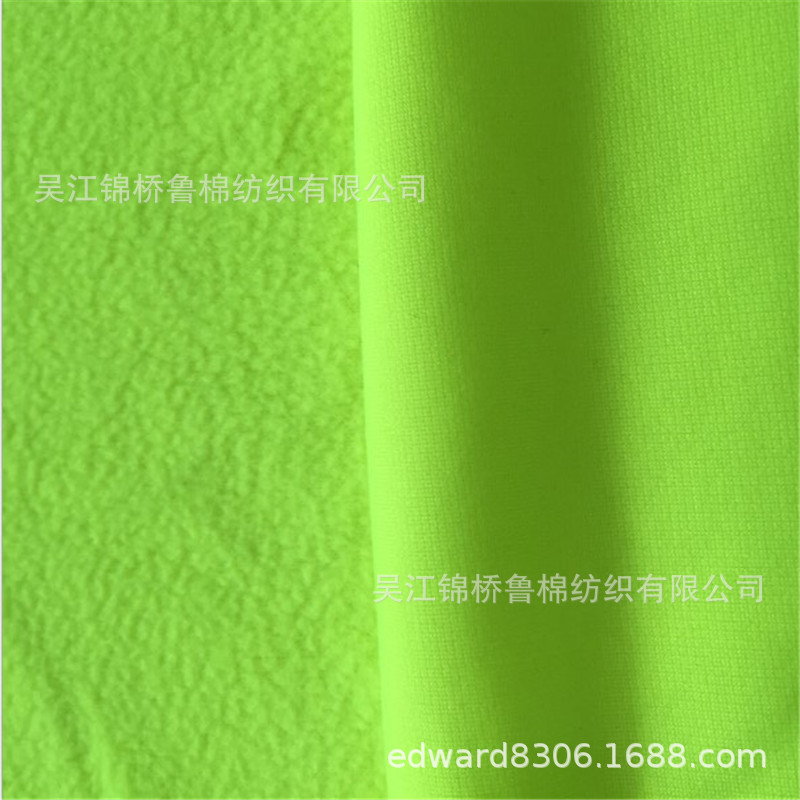 Ultra-fine anti-static anti-Pilling polar fleece draw jacquard gray fabric fluorescent EN471 roll PV lamb fleece