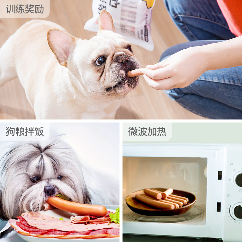 Paquete completo de tapa dura salchicha de jamón para perros 30 bocadillos para cachorros entrenamiento salchicha comida para mascotas al por mayor