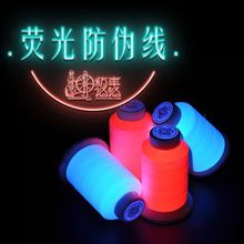 �����ɹ�p�x��4ɫ��܇�����������ξ����R��܇�p�|ݸ�S�����l